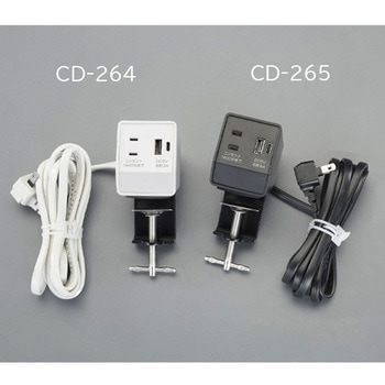 クランプ式タップ(USB type A・C) エスコ