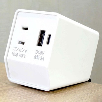 クランプ式タップ(USB type A・C) エスコ