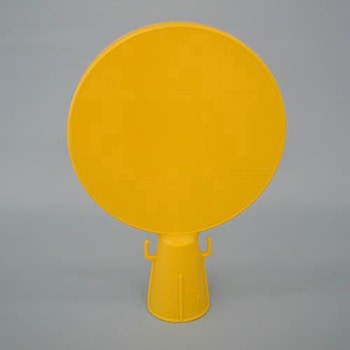 コーン看板 エスコ