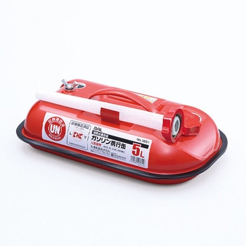 ガソリン携行缶(UN適合品) エスコ