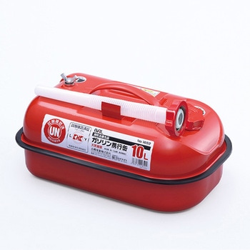ガソリン携行缶(UN適合品) エスコ