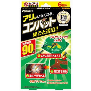 コンバット アリ用(アリ誘引殺虫剤) エスコ