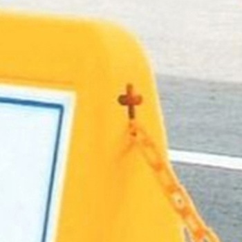 サインスタンド エスコ