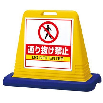 EA983FT-345 TCX^h GXR TCY835(W)~403(D)~650(H)mm  EA983FT-345 70441360