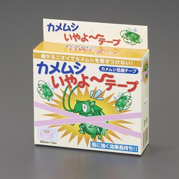 カメムシ忌避剤 エスコ