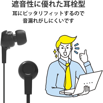 Amazon | Ozeino ゲーミングヘッドセット ヘッドホン 有線
