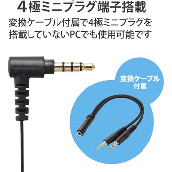 WA-2700-ASET】TOA WA-2700 ワイヤレスマイク Aセット【在庫あり