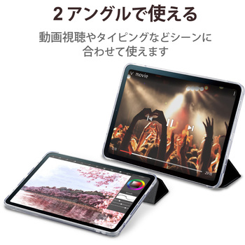 iPad Air 10.9インチ 第5世代 第4世代 (2022/2020年) ケース カバー 手帳型 フラップ ハイブリッド スリープ対応 マグネット 2アングル 耐衝撃 ブラック エレコム