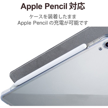 iPad Air 10.9インチ 第5世代 第4世代 (2022/2020年) ケース カバー 手帳型 フラップ ハイブリッド スリープ対応 マグネット 2アングル 耐衝撃 ブラック エレコム