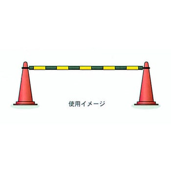 ガードバー(自立式バッグ付) - エスコ