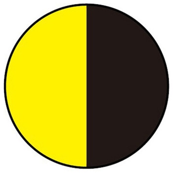 ガードバー(自立式バッグ付) - エスコ