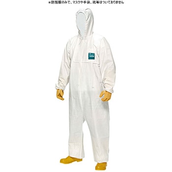 作業服 アークランドサカモト