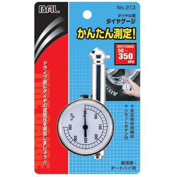 タイヤゲージ エスコ