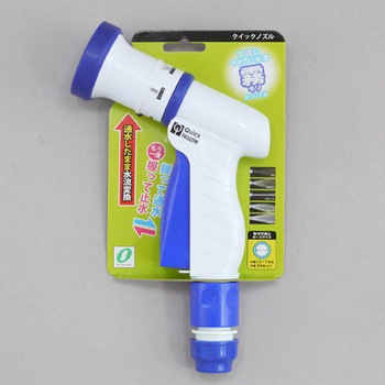 スプレーノズル(6パターン) エスコ