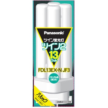 ツイン蛍光灯 - エスコ