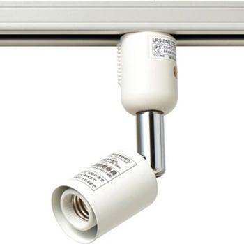 スポットライト(E17) エスコ