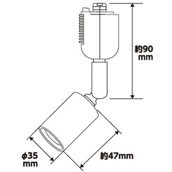 スポットライト(E17) エスコ