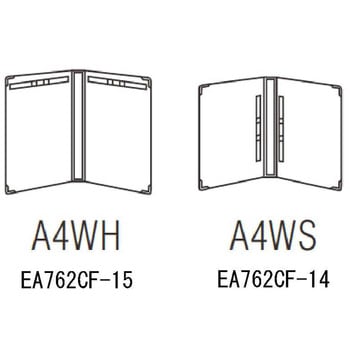 スプリングファイル エスコ