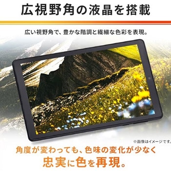 タブレット エスコ