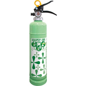 住宅用粉末消火器 初田製作所