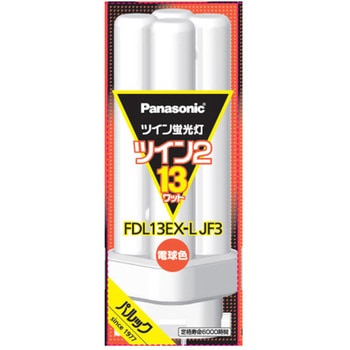 ツイン蛍光灯 - エスコ