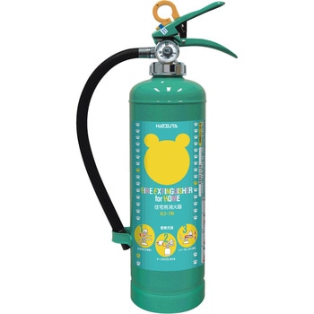 住宅用強化液消火器 初田製作所