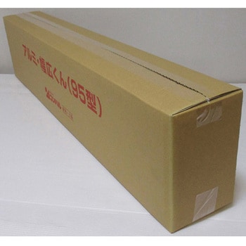 スノーダンプ(幅広型) - エスコ