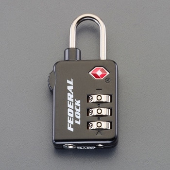 ダイアル錠[アメリカ税関認定] エスコ