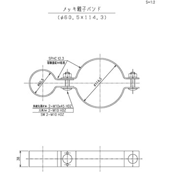 メッキ親子バンド t2．3 カシムラ