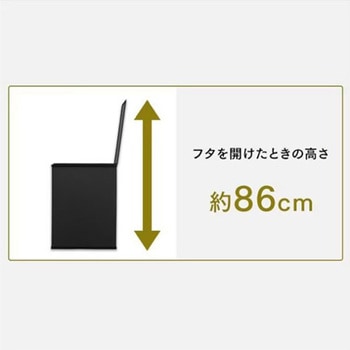 ダストボックス - エスコ