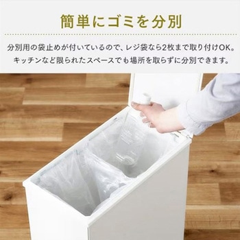 ダストボックス - エスコ