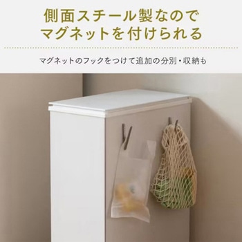 ダストボックス - エスコ