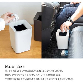 ダストボックス エスコ