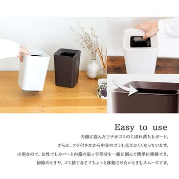 ダストボックス エスコ