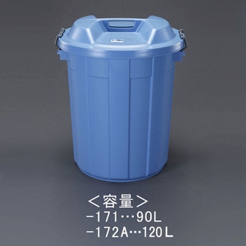 ダストボックス エスコ