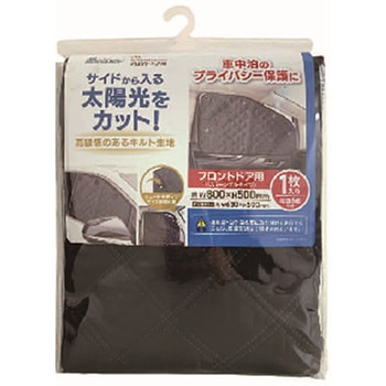 L-05 �A�V�X�g�L���g�V�F�[�h Meltec(�厩�H��) 70448255