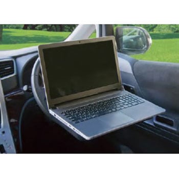 車内テーブル Meltec(大自工業)