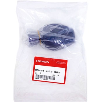 ベース L.ウインカー 33451MEJ902 ホンダ