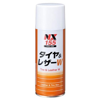 タイヤ&レザーワックス - エスコ