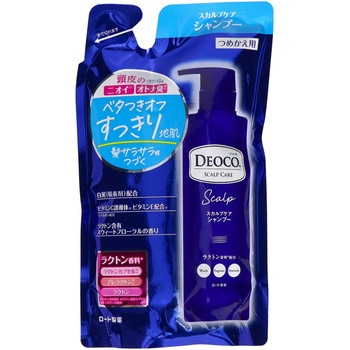 デオコ スカルプケアシャンプー ロート製薬
