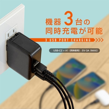 USB急速充電器 PD/QC両対応  20W+20W 2回路搭載 京ハヤ