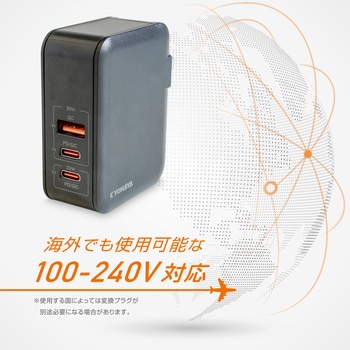 USB急速充電器 PD/QC両対応  20W+20W 2回路搭載 京ハヤ
