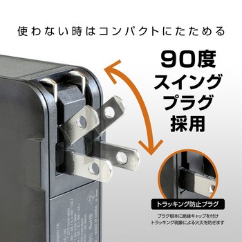 USB急速充電器 PD/QC両対応  20W+20W 2回路搭載 京ハヤ