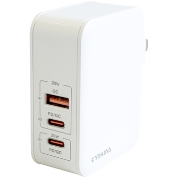 USB急速充電器 PD/QC両対応  20W+20W 2回路搭載 京ハヤ