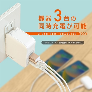 USB急速充電器 PD/QC両対応  20W+20W 2回路搭載 京ハヤ