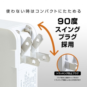 USB急速充電器 PD/QC両対応  20W+20W 2回路搭載 京ハヤ