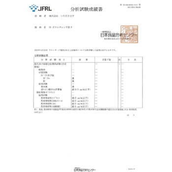 HDポリエチレン手袋F ブルー アステップ