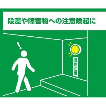 お知らせライト シングルタイプ キングジム