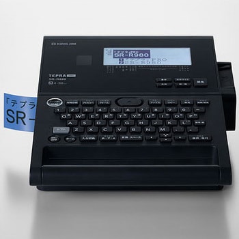SR-R980クロ ラベルプリンター「テプラ」PRO SR-R980 キングジム 対応 