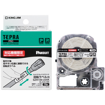 PROテープカートリッジ パンドウイット・カットラベル 回転ラベル キングジム